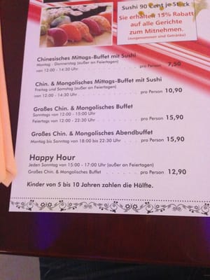 Menu photo 5 Yummy Town Cologne, NW