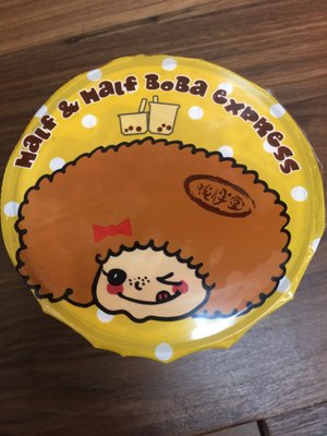 Half and Half Boba Express by null