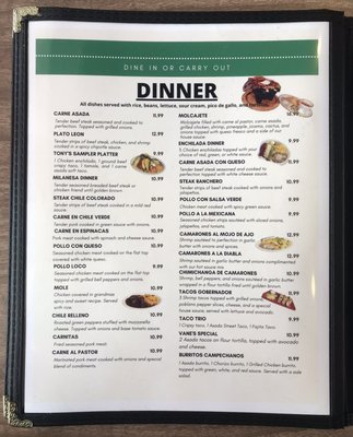 Menu photo 2 Lucy’s Mexican Restaurant Joplin, MO Menu photo 2 Lucy’s Mexican Restaurant Joplin, MO