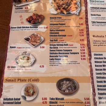 Aji Izakaya - Ramen Near Me - Rosenberg, Texas