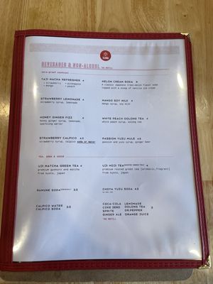 Menu photo 6 Tajima Ramen Maui Kihei, HI