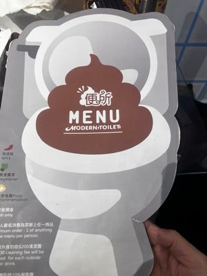 Modern Toilet Theme Restaurant by null