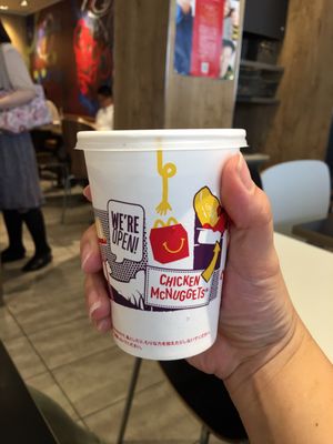 マクドナルド 恵比寿駅前店 21 Photos Burgers 恵比寿1 10 10 渋谷区 東京都 Japan Restaurant Reviews Phone Number