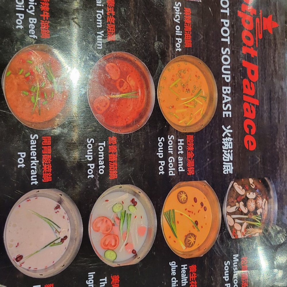 Hotpot Palace - Broths - Hot Pot Near Me - Tigard, Oregon
