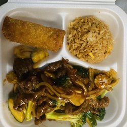 Happy China Chinese Restaurant - Lunch - L17. Beef with Vegetables