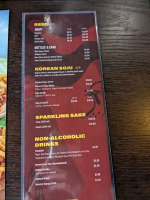 Menu photo 3 Bonchon Elk Grove Elk Grove, CA