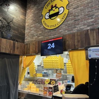 Chicken Bee - The Chicken Bee (located in H Mart) - January 2026 - Korean Near Me - Cary, North Carolina