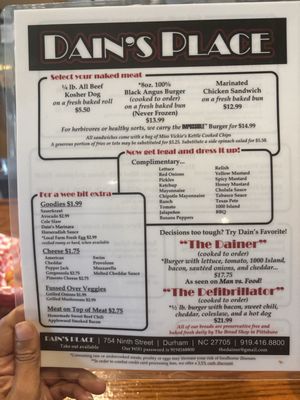 Dain's Place by null