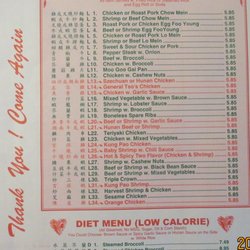 Yummy Chinese Restaurant - Yummy! Menu panel 1