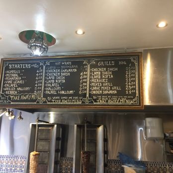 Damascu Bite - Coffee & Tea Near Me - London, XGL Damascu Bite - Coffee & Tea Near Me - London, XGL