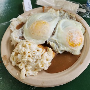 Rainbow Drive-In - Loco moco plate - Hawaiian Near Me - Honolulu, Hawaii Rainbow Drive-In - Loco moco plate - Hawaiian Near Me - Honolulu, Hawaii