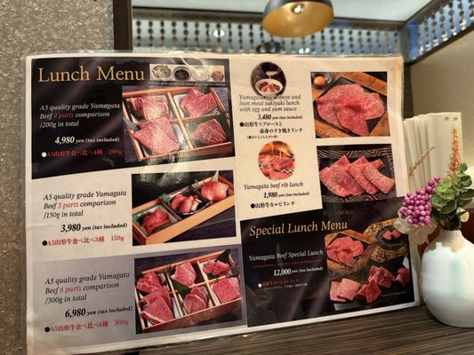 Han no daidokoro bettei shibuya by null