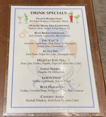 Menu photo 7 Ollie Cat Cafe Luray, VA Menu photo 7 Ollie Cat Cafe Luray, VA