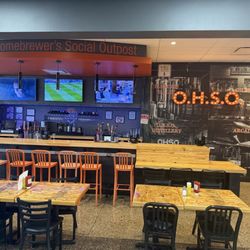 Ohso Brewery - Entrance