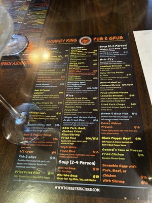 Menu photo 1 Monkey King Pub & Grub Alameda, CA