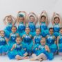 Photo of MC Dance