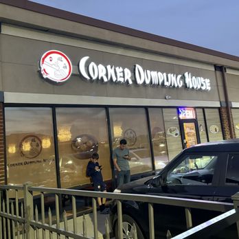 Corner Dumpling House - The front entrance - Pan Asian Near Me - Cincinnati, Ohio