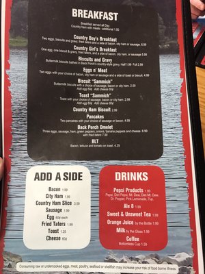 Menu photo 5 Back Porch Smokehouse Mount Vernon, KY