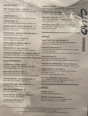 Menu photo 4 Chao Honolulu, HI