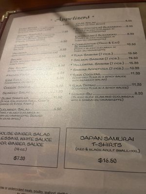 Menu photo 3 Japan Samurai Chesapeake, VA Menu photo 3 Japan Samurai Chesapeake, VA