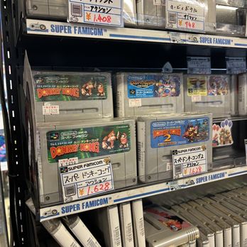 スーパーポテト 秋葉原店 - Updated August 2025 - 188 Photos