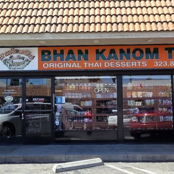 Bhan Kanom Thai - Desserts Near Me - Los Angeles, California Bhan Kanom Thai - Desserts Near Me - Los Angeles, California
