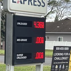 Schofield Gas - Current price as of 3/15/24
