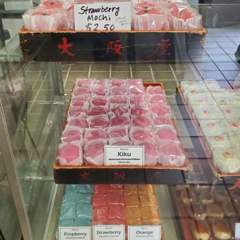 Osaka-Ya - Desserts Near Me - Sacramento, California Osaka-Ya - Desserts Near Me - Sacramento, California
