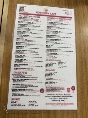 Menu photo 1 The Northern Cafe and Grill Vancouver, BC Menu photo 1 The Northern Cafe and Grill Vancouver, BC