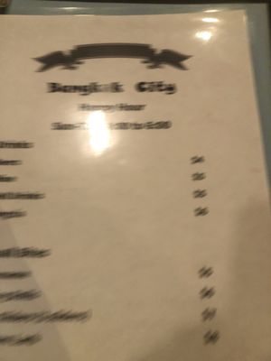 Menu photo 8 Bangkok City Pelham, NY Menu photo 8 Bangkok City Pelham, NY