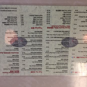 ChaChaCha - Desserts Near Me - Fremont, California ChaChaCha - Desserts Near Me - Fremont, California