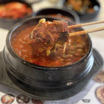 Kunjip - Guk Bap - Spicy ox bone soup with brisket and radish - Korean Near Me - Santa Clara, California