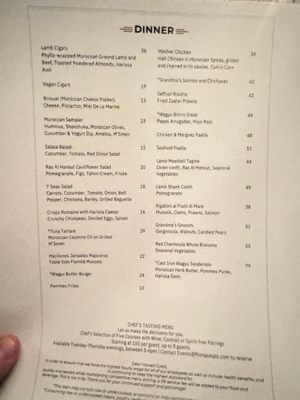 Menu photo 6 Fhima’s Minneapolis Minneapolis, MN Menu photo 6 Fhima’s Minneapolis Minneapolis, MN