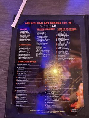 Menu photo 7 Sushi Ichii Katy, TX Menu photo 7 Sushi Ichii Katy, TX