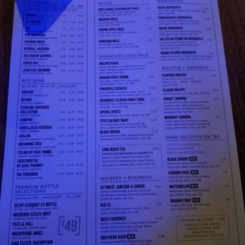 Yard House - Menu - Bars Near Me - Hanover, Maryland Yard House - Menu - Bars Near Me - Hanover, Maryland