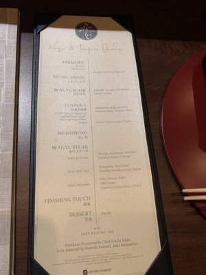 Esora Omakase by null