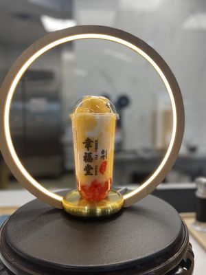 Xing Fu Tang by null
