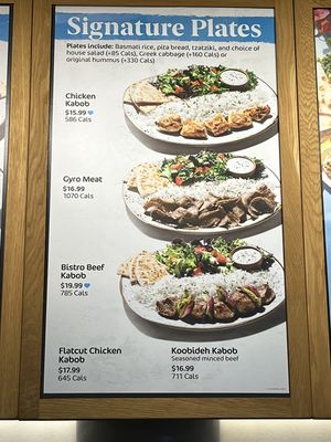 Menu photo 3 Luna Grill Bressi Ranch Carlsbad, CA Menu photo 3 Luna Grill Bressi Ranch Carlsbad, CA