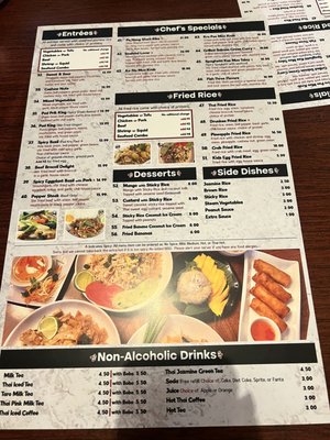 Menu photo 7 Pad Thai Cafe Glendale, AZ