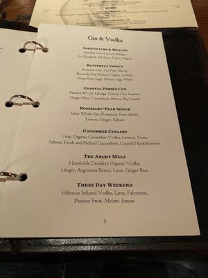 Menu photo 6 Goose & Gander Saint Helena, CA Menu photo 6 Goose & Gander Saint Helena, CA