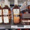 Crown Wine & Spirits gift card