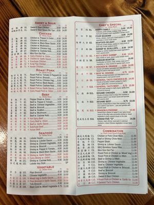 Menu photo 2 Kar Restaurant New York, NY