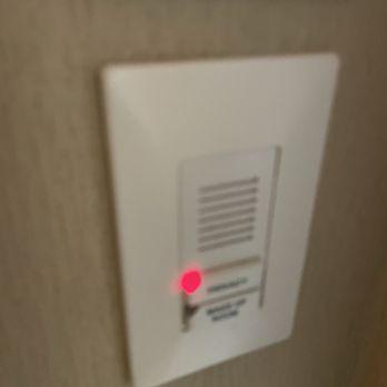 Hampton Inn Commerce Novi - Do not disturb - Hotels Near Me - Commerce Township, Michigan