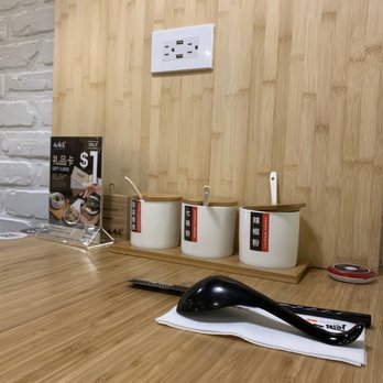 Kyuramen - Flushing - Table amenities - Ramen Near Me - Flushing, New York