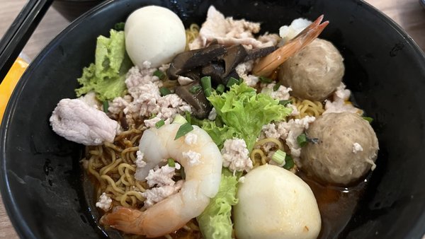 24 Hrs Ming Fa Fishball Noodles (Upper Thomson) by null