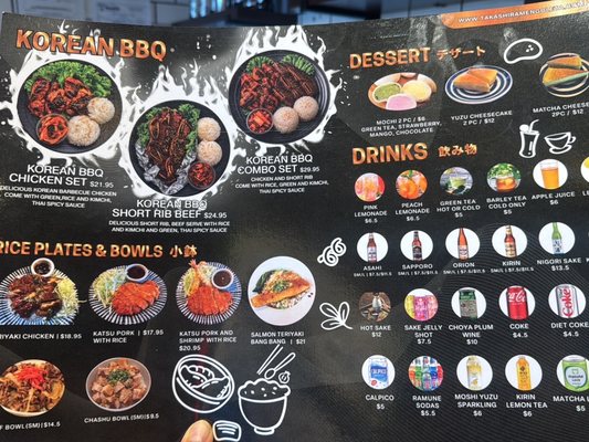 Menu photo 2 Takashi Ramen & BBQ Goleta, CA