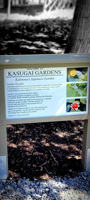 Kasugai Gardens by null