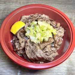 MUU BBQ BENTO - Mini Beef Tongue Bowl