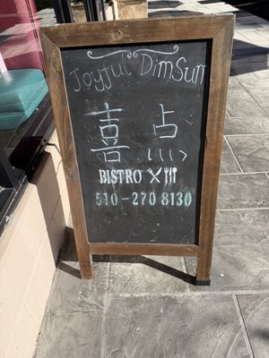 Menu photo 7 Joyful Dimsum Bistro Fremont, CA Menu photo 7 Joyful Dimsum Bistro Fremont, CA