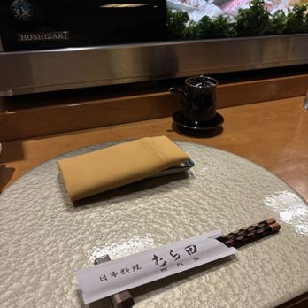 Murata Restaurant - Japanese Near Me - Portland, Oregon Murata Restaurant - Japanese Near Me - Portland, Oregon